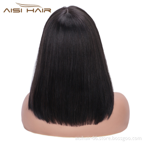 Aisi Hair 100% Brazilian Human Hair Wig 14 Inch Short Bob Silky Straight Black Human Hair Silk Base Wigs For White Black Women